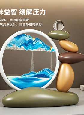 时来运转流沙画客厅办公室摆件