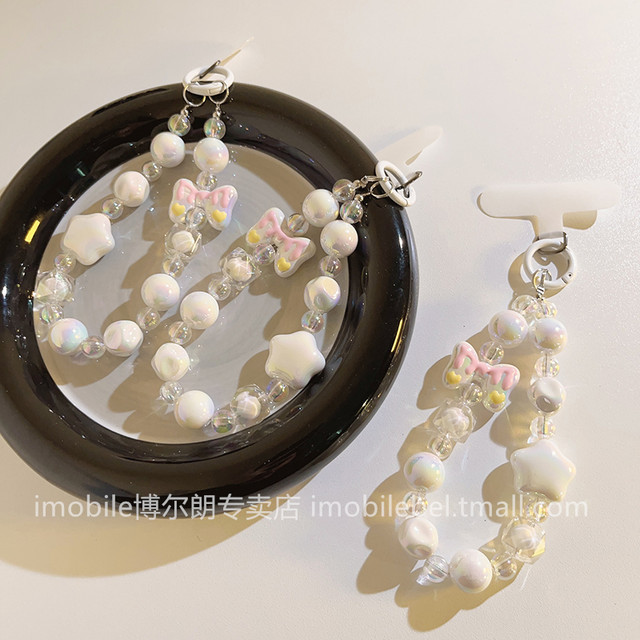Korean style simple ins milky white bead bracelet