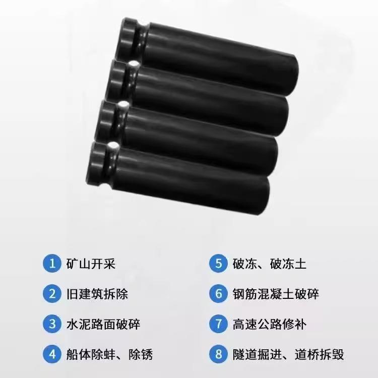 挖机破碎锤钎杆销45/53/60勾机68炮头75锤横销开口销炮头圆销配件 - 图2