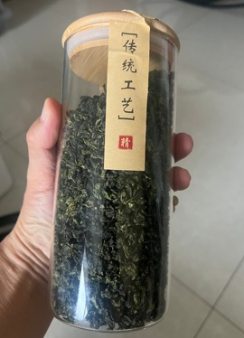 润山岚正宗安溪铁观音兰花香特级浓香型2023新茶茶叶乌龙茶罐装