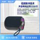 40w large volume high quality subwoofer outdoor waterproof