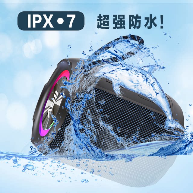 40w large volume high quality subwoofer outdoor waterproof