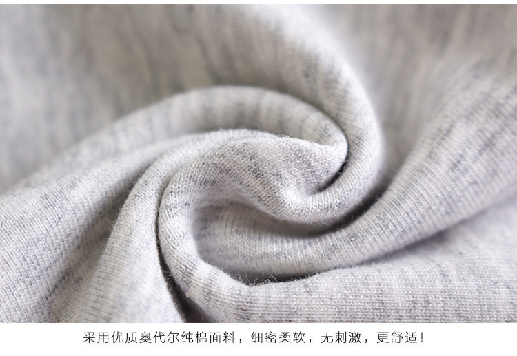 kt猫童装2026春秋女童长袖公主裙子纯棉洋气女宝宝凯蒂猫衣服春装,淘宝优惠券,粉丝福利购,淘宝优惠卷