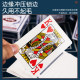 Poker wholesale thickened and hardened chess and card room special