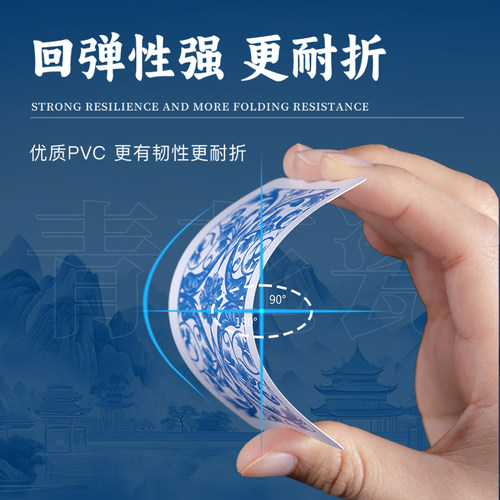纸牌麻将牌扑克麻将牌手搓加厚耐用PVC塑料纸麻将108张防水高颜值 - 图3