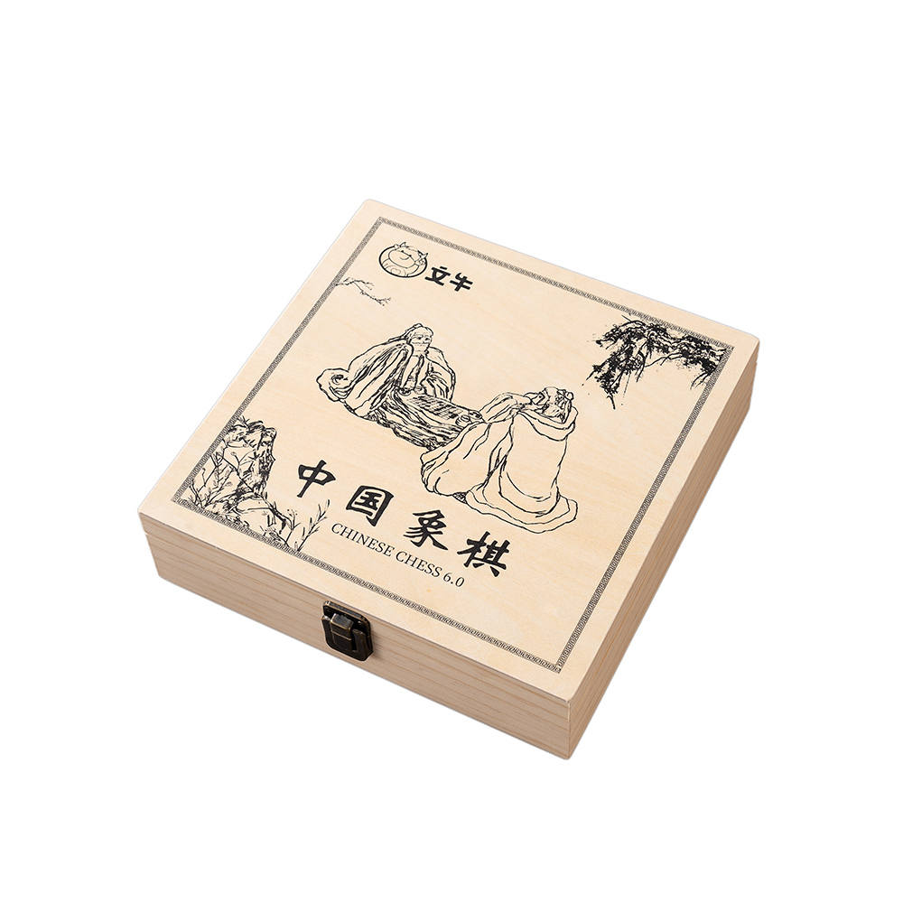 中国象棋高档桦木实木棋子木盒家用套装大号成人棋盘儿童学生便携 - 图3