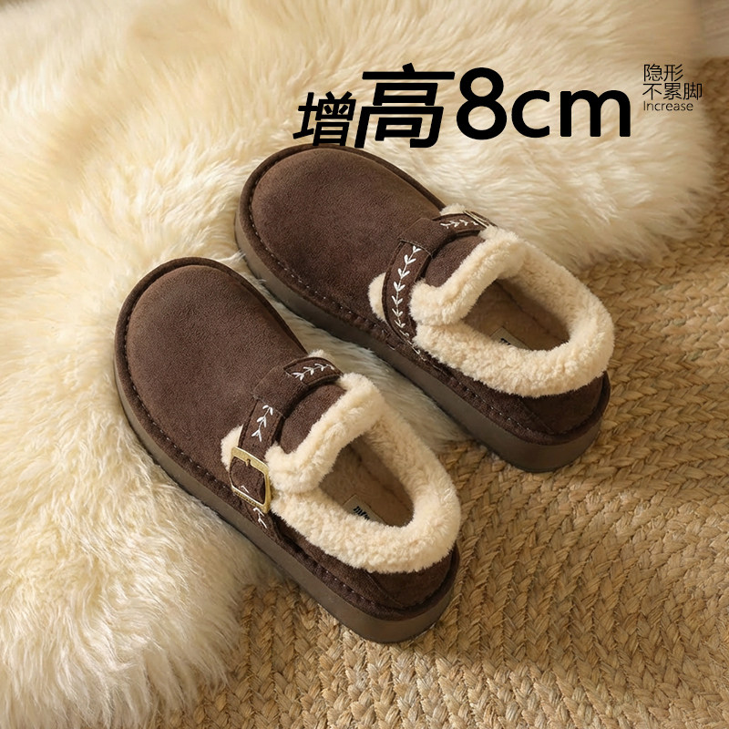 厚底加绒勃肯鞋女鞋2025新款冬季乐福鞋保暖雪地靴一脚蹬增高棉鞋,淘宝优惠券,粉丝福利购,淘宝优惠卷