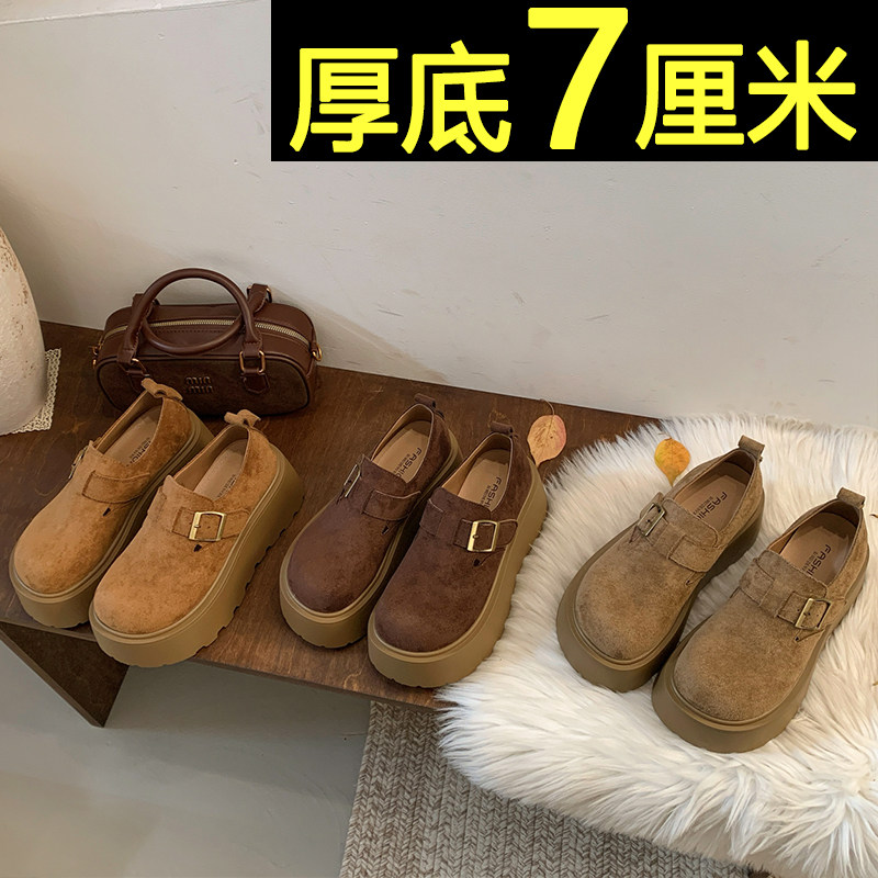 厚底勃肯鞋女2025春秋新款小个子增高大头丑萌乐福鞋复古松糕单鞋,淘宝优惠券,粉丝福利购,淘宝优惠卷