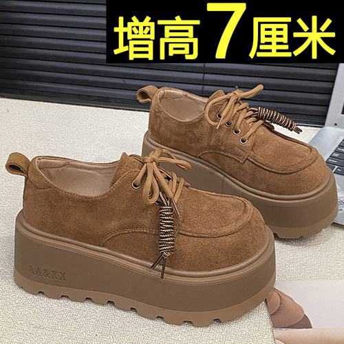 厚底全包勃肯鞋女款2026新款秋季复古百搭增高乐福单鞋百搭博肯鞋 - 图1