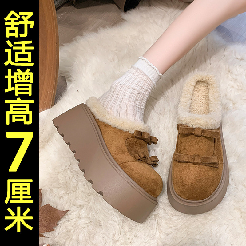 一脚蹬加绒勃肯鞋女2025新款秋冬保暖厚底增高懒人包头毛毛拖鞋,淘宝优惠券,粉丝福利购,淘宝优惠卷
