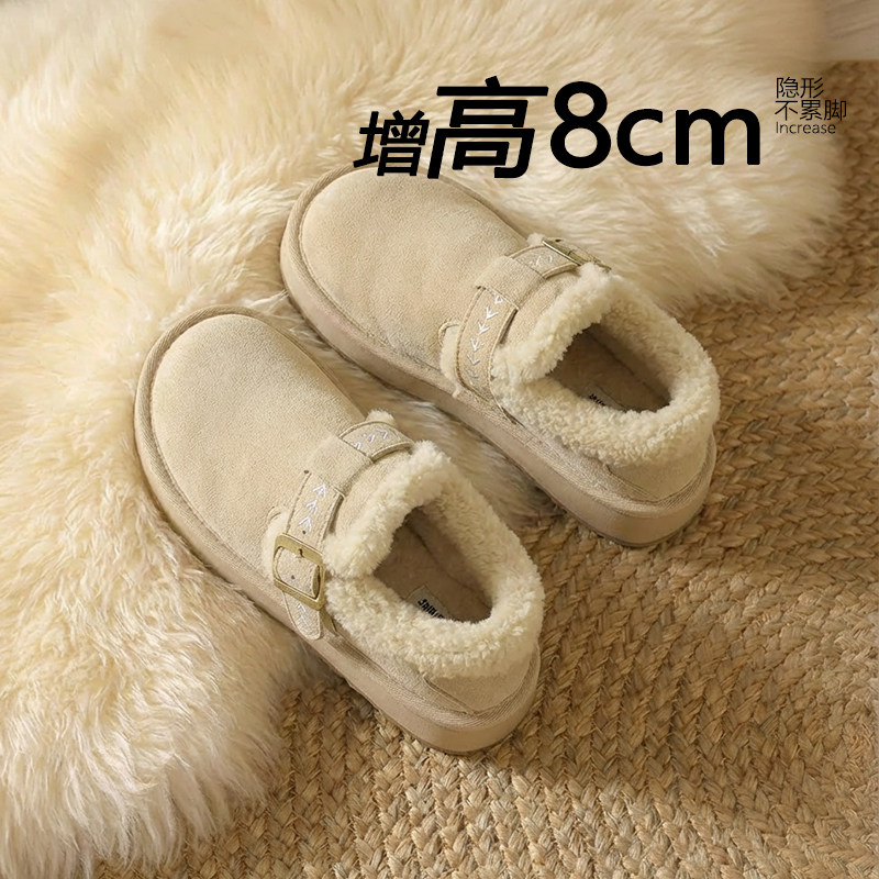 厚底加绒勃肯鞋女鞋2025新款冬季乐福鞋保暖雪地靴一脚蹬增高棉鞋,淘宝优惠券,粉丝福利购,淘宝优惠卷