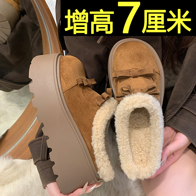 厚底加绒勃肯半拖鞋女外穿2025秋冬新款一脚蹬增高保暖博肯棉拖鞋,淘宝优惠券,粉丝福利购,淘宝优惠卷