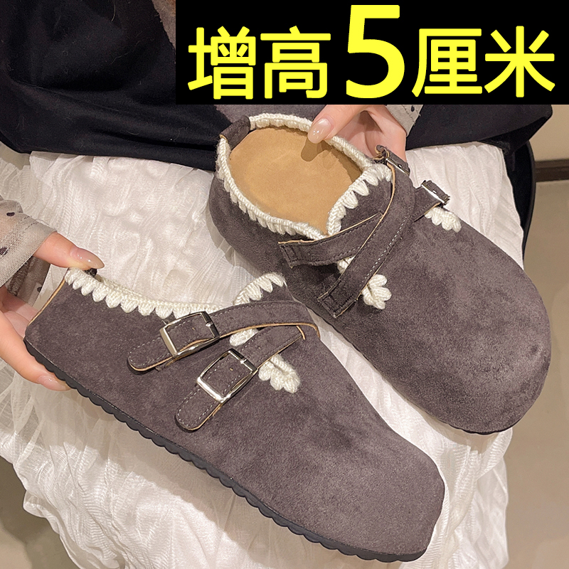 软底增高勃肯鞋女2025新款春秋外穿一脚蹬包头半拖鞋厚底博肯鞋 - 图1