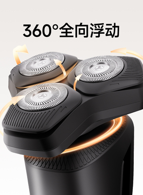 映趣三刀头全身水洗带鬓角刀长
