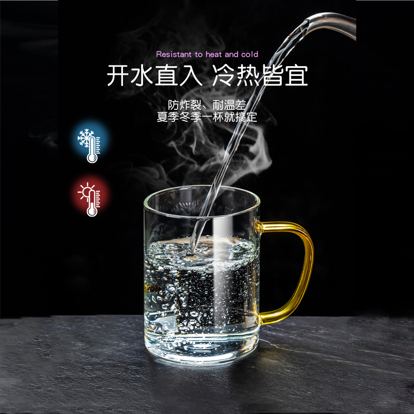 玻璃茶杯套装6只客厅待客专用杯子家用喝水一家人区分水杯带把手,淘宝优惠券,粉丝福利购,淘宝优惠卷