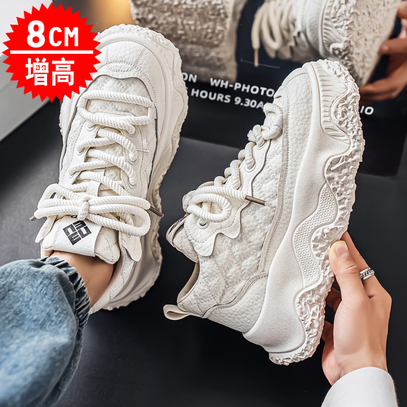 新款男鞋冬季厚底老爹鞋男士增高鞋8CM百搭潮流运动休闲鞋内增高,淘宝优惠券,粉丝福利购,淘宝优惠卷