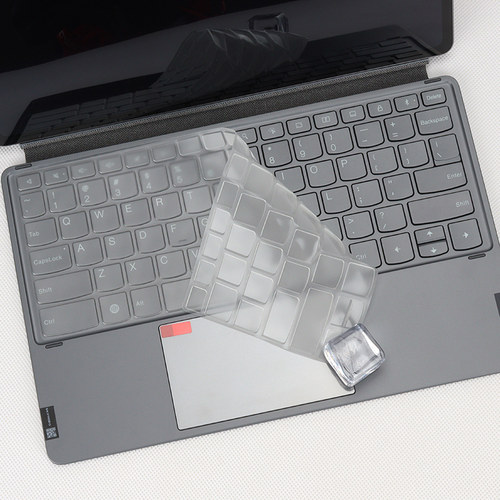 适用于联想键盘膜小新PadPro12.6寸磁吸键盘保护膜TB-Q706F平板电脑钢化膜小新Pad Pro屏幕贴膜套防尘垫屏保 - 图1