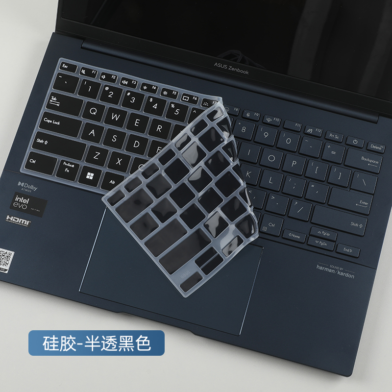 华硕灵耀14键盘膜ZenBook笔记本UX3405M键盘保护膜UX3404V按键套Q409防尘罩U4700J电脑屏幕贴膜UX3402Z钢化膜 - 图0