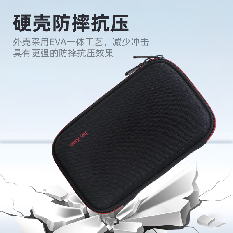 大容量相机存储卡盒防水抗压SD/MS专用卡包手机充电头保护USB线 充电宝多功能数码包EVA硬壳移动硬盘收纳包,淘宝优惠券,粉丝福利购,淘宝优惠卷