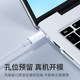 Applicable to Huawei MateBook14 computer case protection case