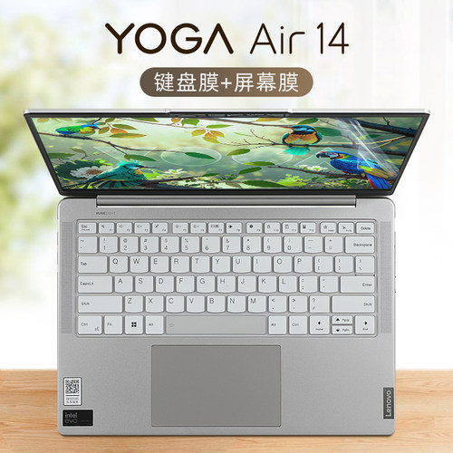 适用于联想YOGA Air14键盘膜AI2024笔记本触控屏保护膜YOGAPro14s IMH9电脑按键套IRP8D防尘垫Air14s屏幕贴膜 - 图0