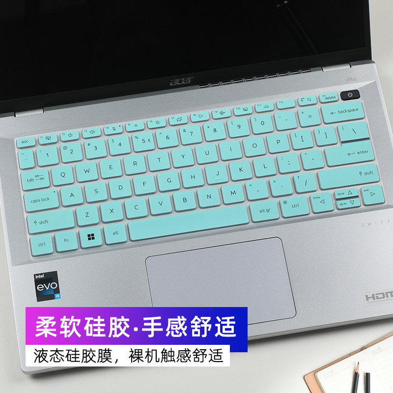 宏碁非凡Go14键盘膜N23C6-SFG14-71屏幕贴膜传奇Go电脑屏保N21C2笔记本按键套SF314-59非凡S3保护膜防尘罩Pro