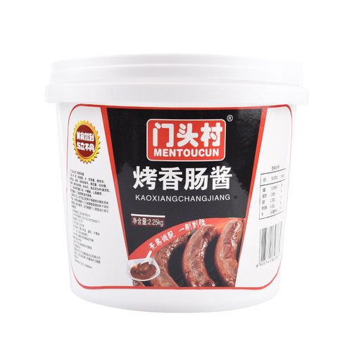门头村烤香肠酱料专用酱炸煎烤酱料 烤香肠刷酱商用2250g桶装摆摊 - 图3