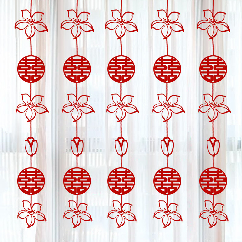 结婚窗帘喜字长条拉花挂饰婚礼婚房布置男方女方卧室客厅婚庆门帘,淘宝优惠券,粉丝福利购,淘宝优惠卷