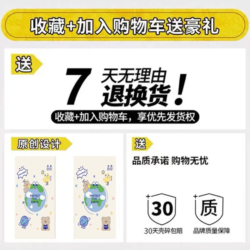 星球宇航熊适用苹果平板iPad保护套air5带笔槽2021电脑pro11英寸硅胶mini6/4/3可爱第九代18/19数码专用壳7包 - 图3