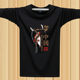 Chinese style men's long-sleeved T-shirt pure cotton bottoming shirt