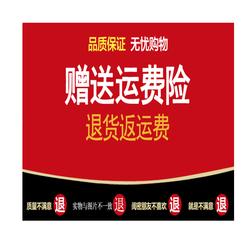 纯棉长袖t恤男士秋装上衣服打底衫 棉佰图T恤