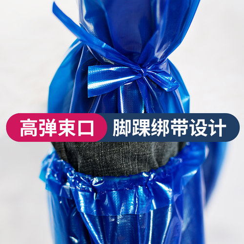 一次性雨鞋套鞋套绑带赶海高筒脚套防雨塑料养殖场用厚防沙尘鞋罩 - 图2