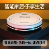 Очистка 魅 惶 惶 迦 迦 迦 小 小 侔 侔 侔 鼗 鼗 鼗 鼗