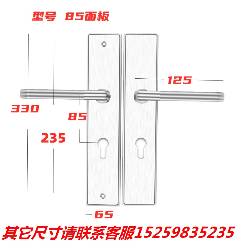 72大门锁304不锈钢85面板把手机械执手锁具配件防盗双开防火门锁