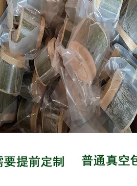 竹筒奶茶杯商用竹杯独立真空