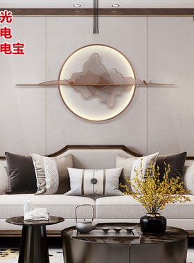 新中式铁艺山影画金属