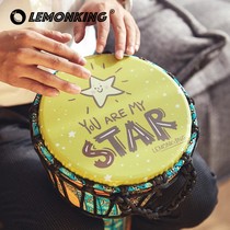 lemonking African drum childrens hand drum 8 inch Lijiang Yunnan hand beat drum flagship store kindergarten hand beat drum