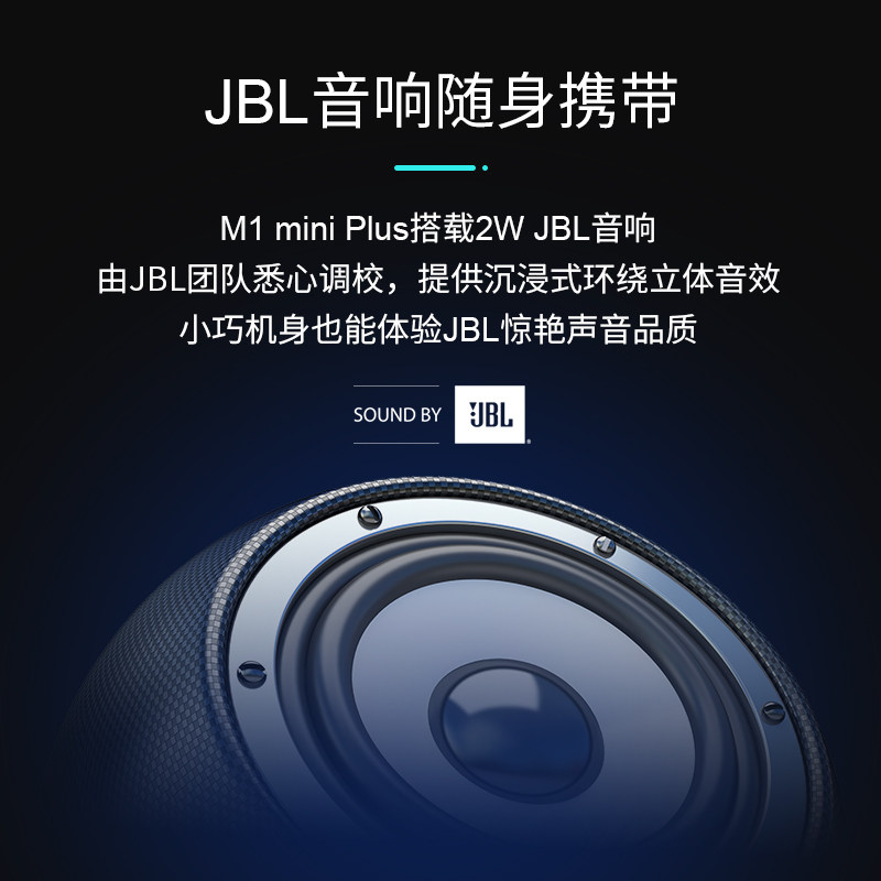  融影数码投影机