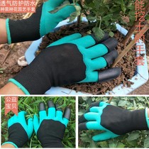 Anti-stab gloves gardening finger half finger guard hand winter work abrasion resistant floral theorizer anti-bite eagle claw plant conservation