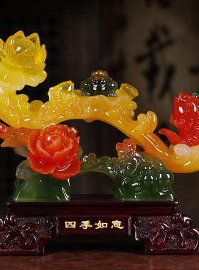 大号如意金蟾摆件四季如意乔迁新居礼品高档办公室桌面酒柜工艺品