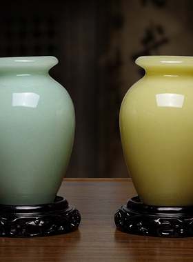 花瓶家居客厅开业送礼摆件工艺品