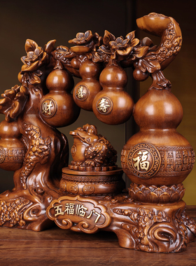 葫芦金蟾招财玄关客厅摆件