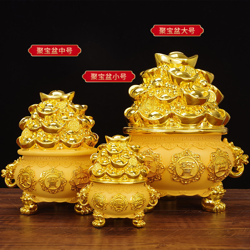 招财进宝聚宝盆摆件聚财客厅轻奢入户玄关店铺收银台前台开业礼物,淘宝优惠券,粉丝福利购,淘宝优惠卷