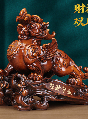 招财貔貅摆件一对开业收银台