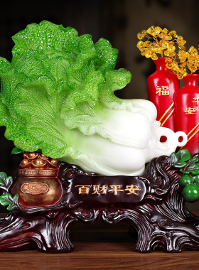 百财花瓶办公室家居客厅开业礼品