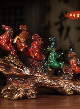 木香铜招财简约风客厅摆件