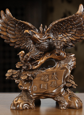 摆设大展宏图中式风乔迁新居老鹰