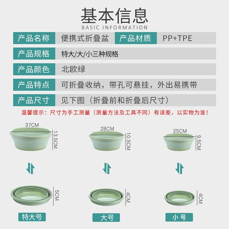 放延绳钓专用收纳盆子串钩地钩排钩收放固定鱼钩用线盆用的泡沫-图2