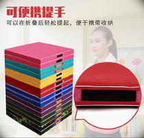 Mat Gymnastics Mat School Rock Climbing High Rebound Dance Room Martial Arts Assisted Toddler Martial Arts Mat Casual Sports Mat Safety