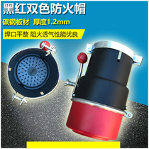 Oil Tank Thickened Fork Exhaust Pipe Hood Color Double Black Red Car Switch Car Steel Carbon Cap Fire Protection Truck